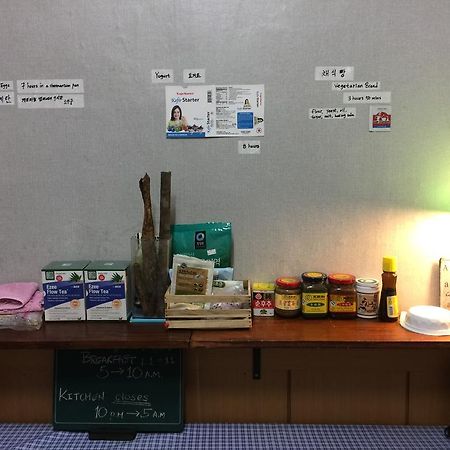 Backpackers In Jeju City Center Extérieur photo