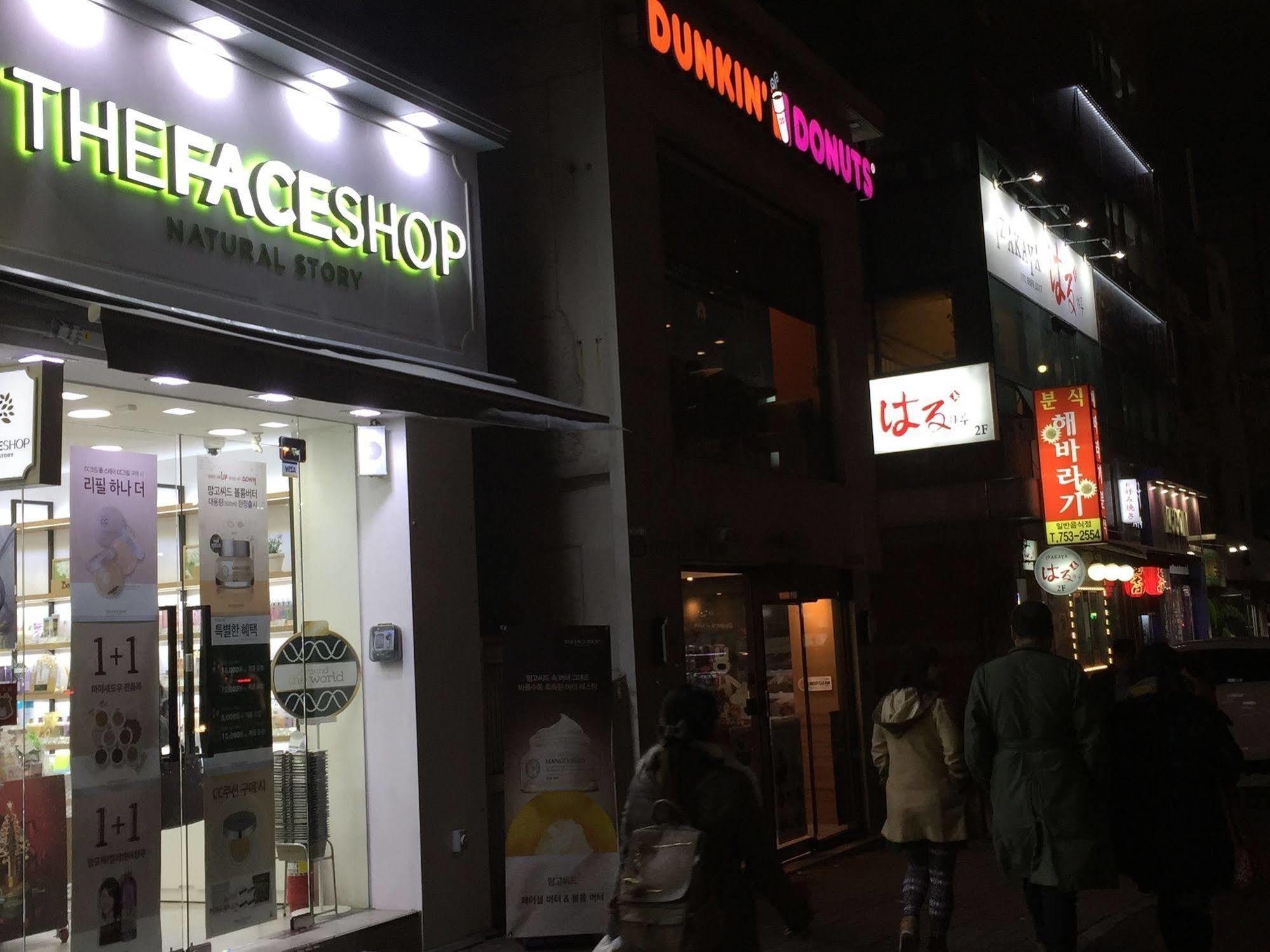 Backpackers In Jeju City Center Extérieur photo